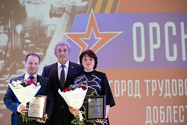 Сергей Грачев: «Город трудовой доблести – это, в первую очередь, люди»